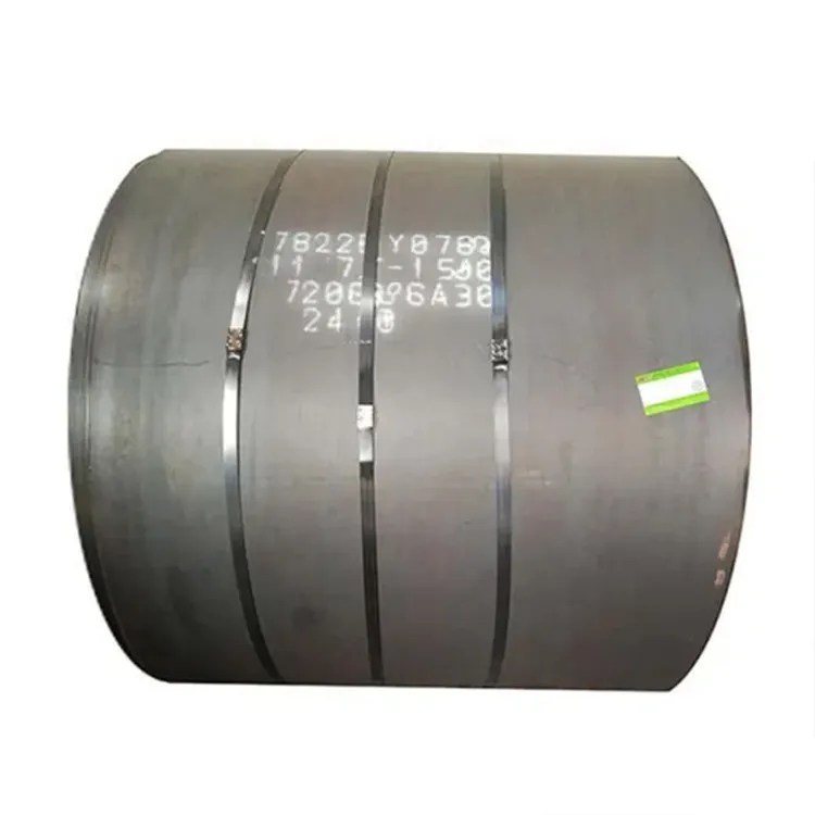 carbon steel coil